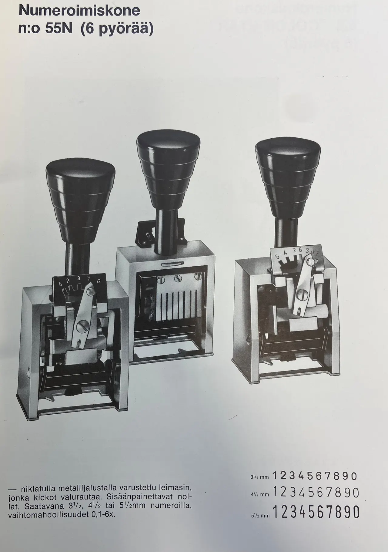 1986